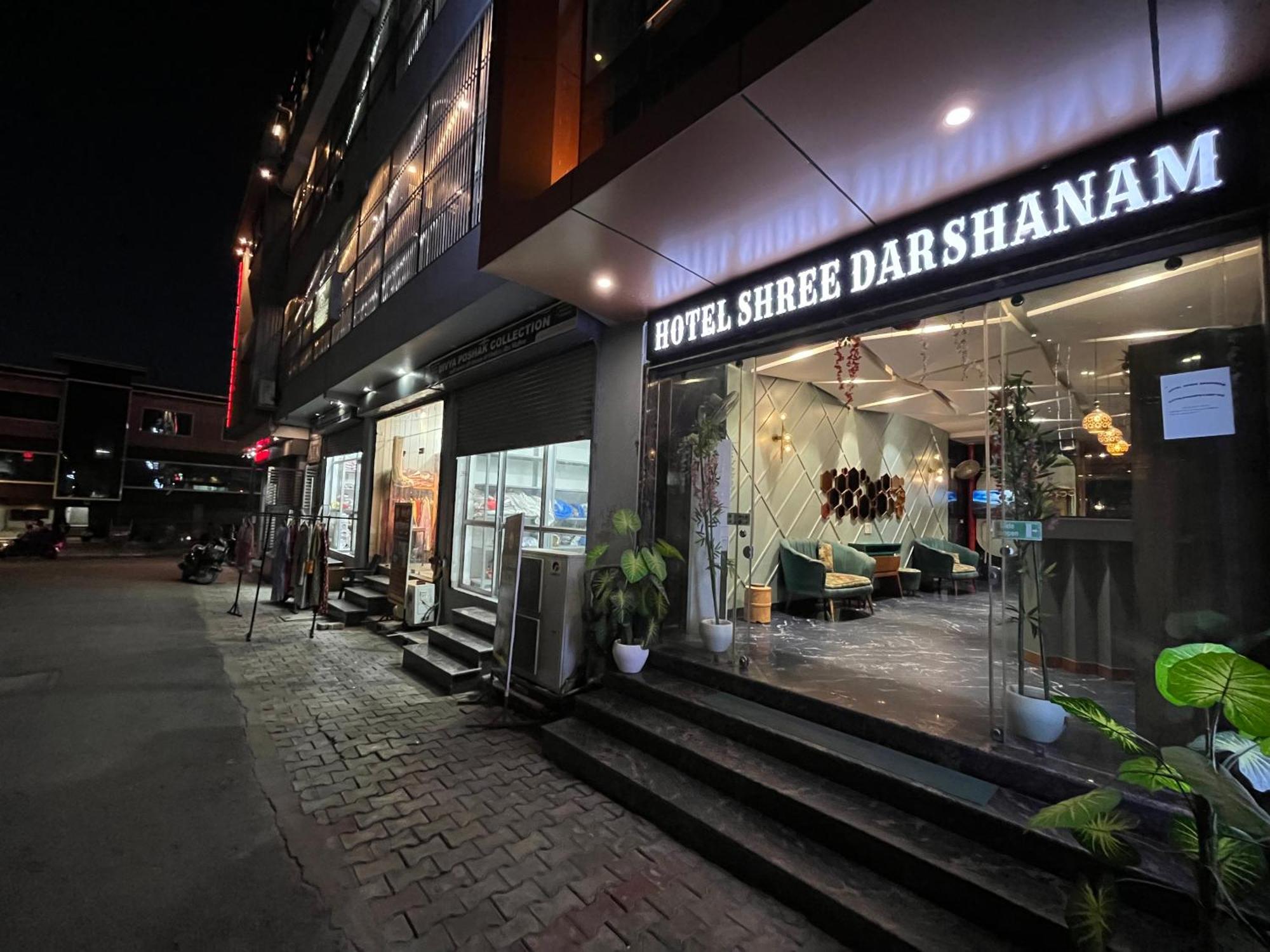 Shree Darshnam *