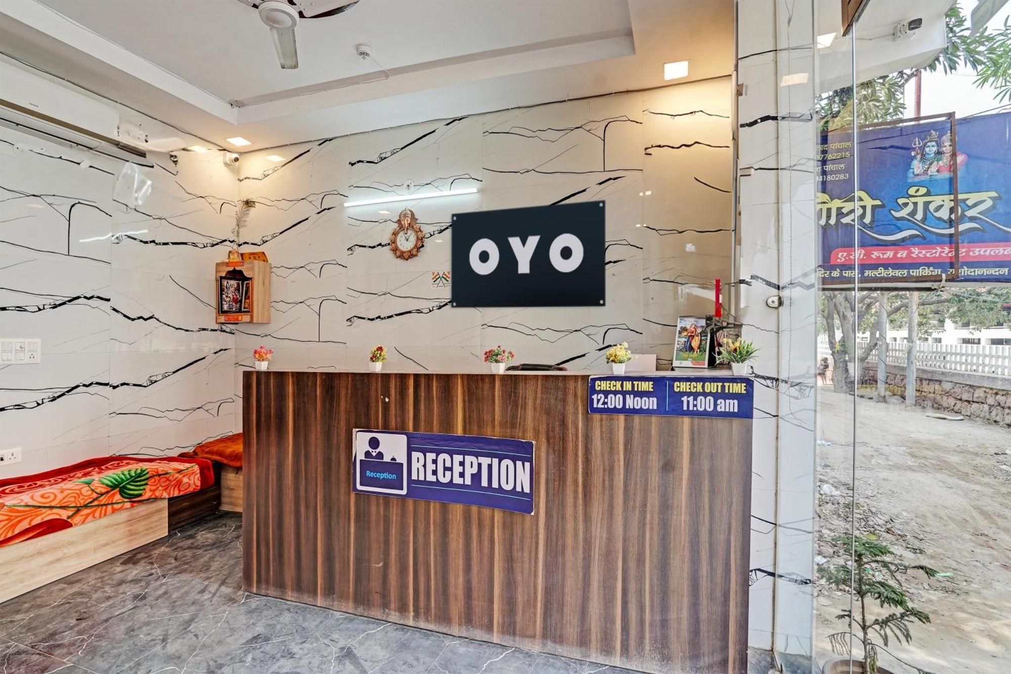 Oyo Gauri Shankar Dham Hotel 3*