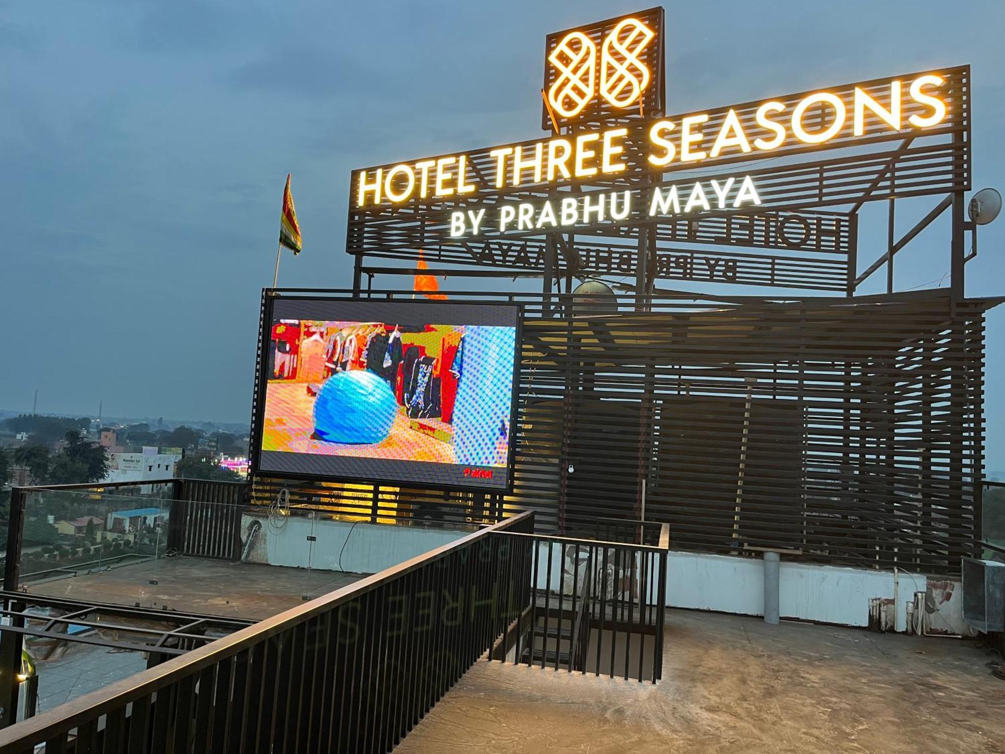 Three Seasons 4* Vrindavan