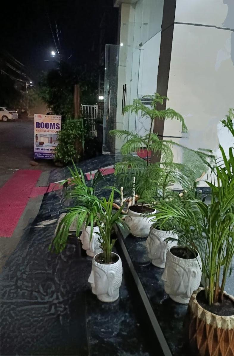 Hare Krishna Ambiance Vbn Hotel Vrindavan