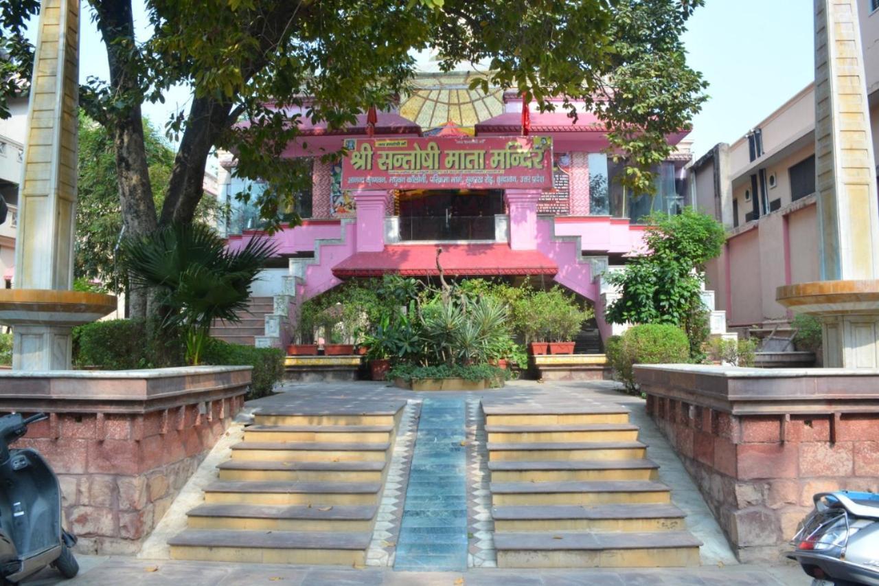 Ananda Krishna Hotel