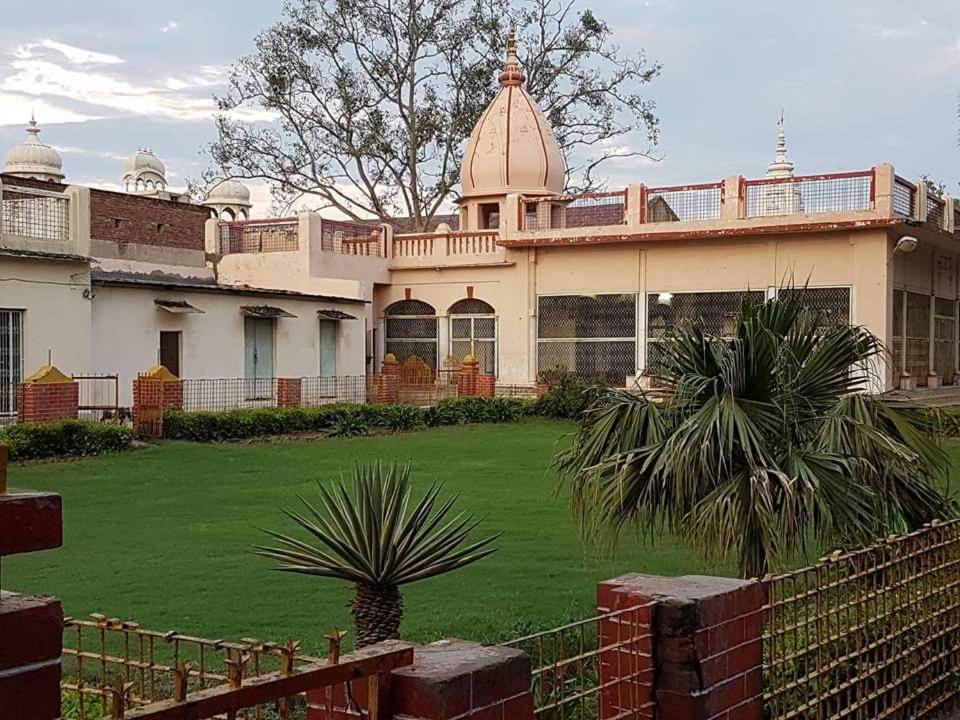 Shree Krishna Bhakti Ashram * Vrindavan