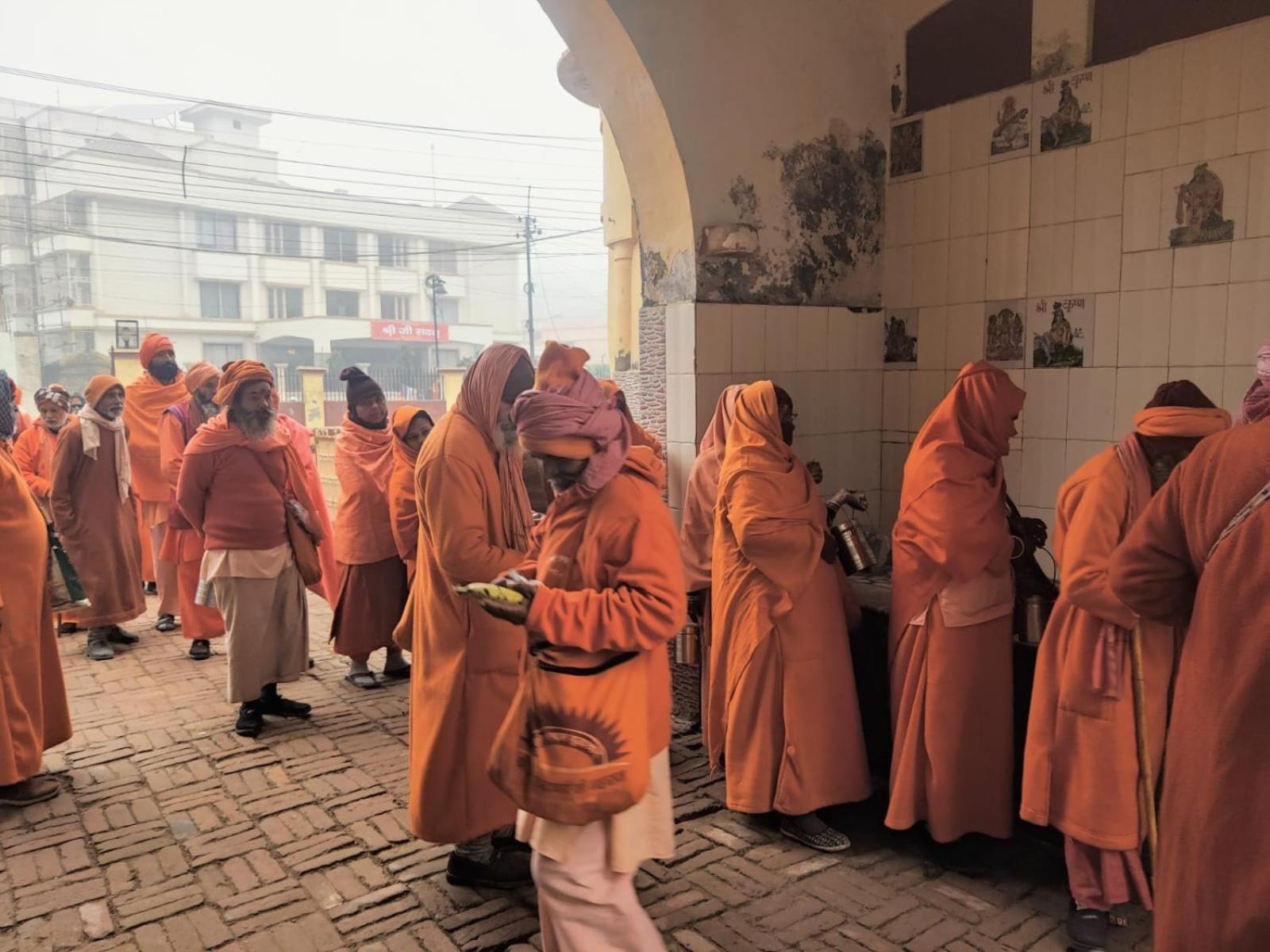 Guest house Shree Krishna Bhakti Ashram Vrindavan