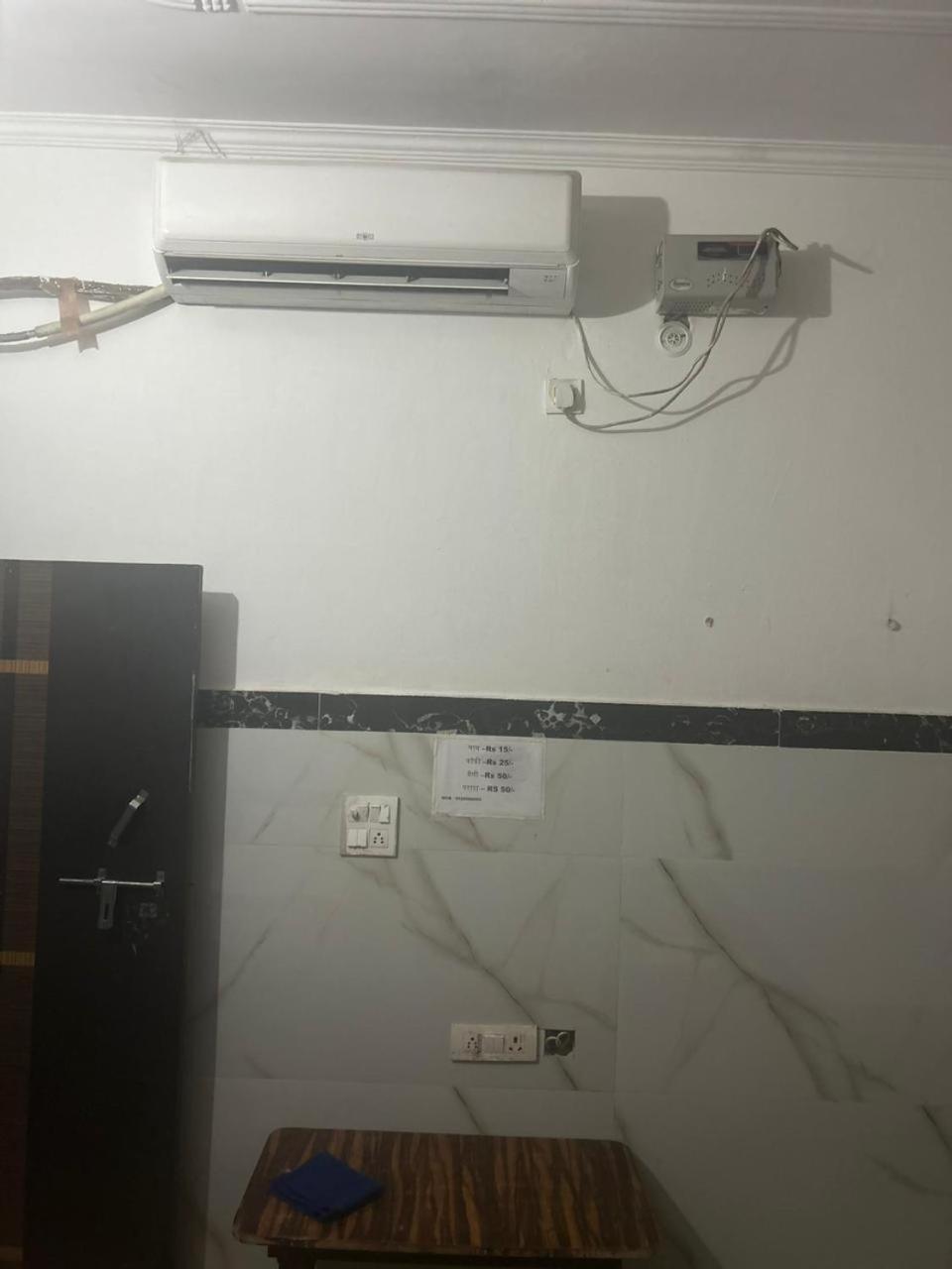 Gopesh Dham Guest house Vrindavan