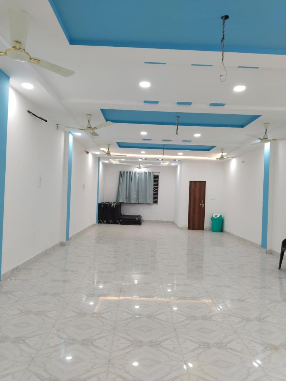 Agrawal Seva Sadhan Vrindavan
