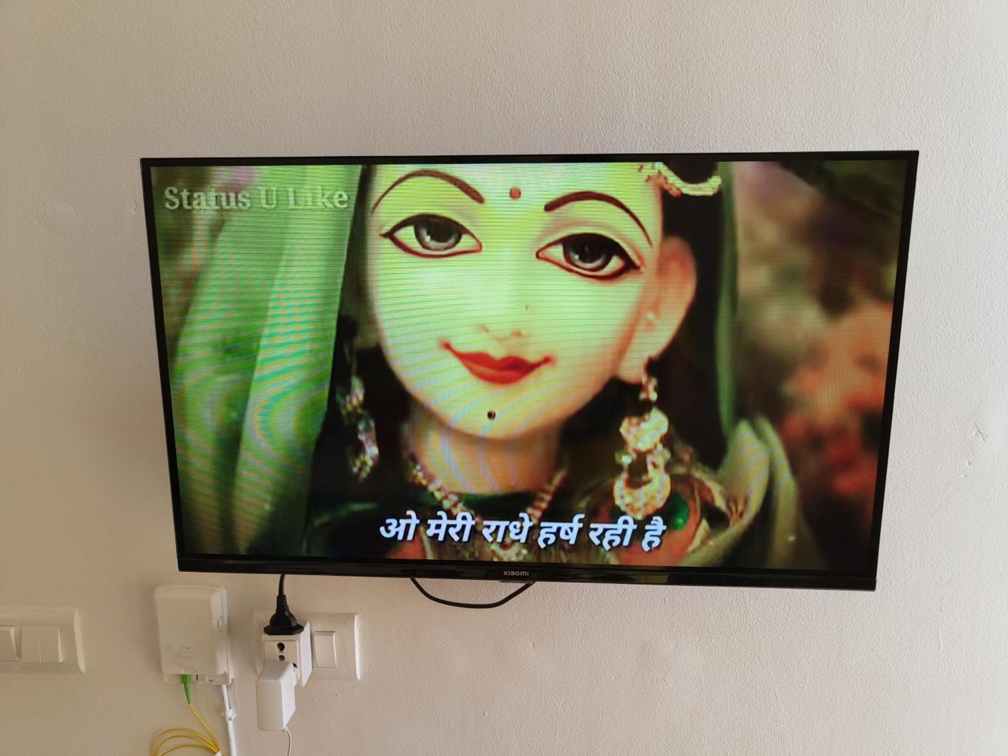 Vasudev Kutumb Atithi Devo Bava Apartment Vrindavan