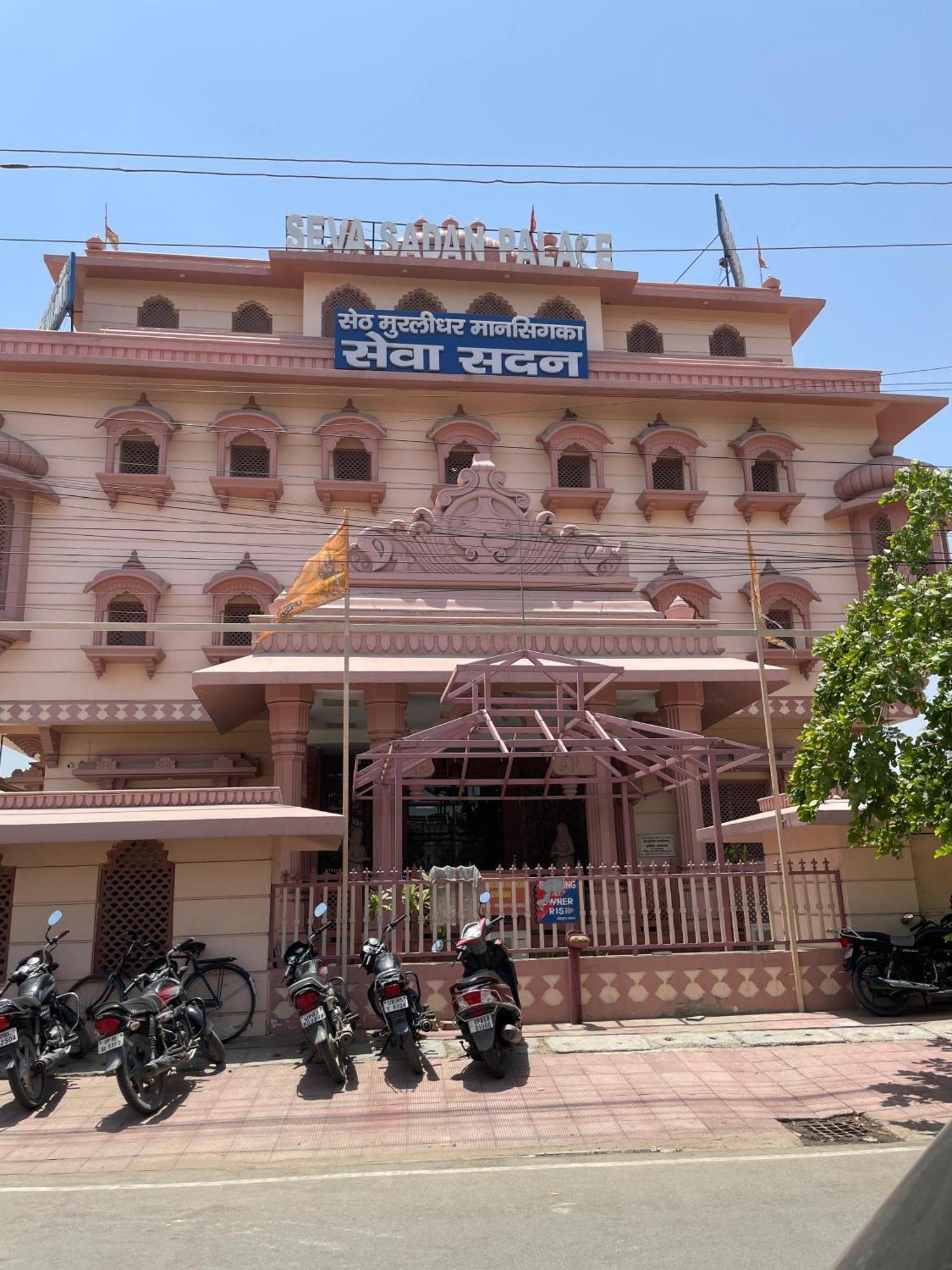 Hotel Seth Murlidhar Seva Sadan-near Prem Mandir