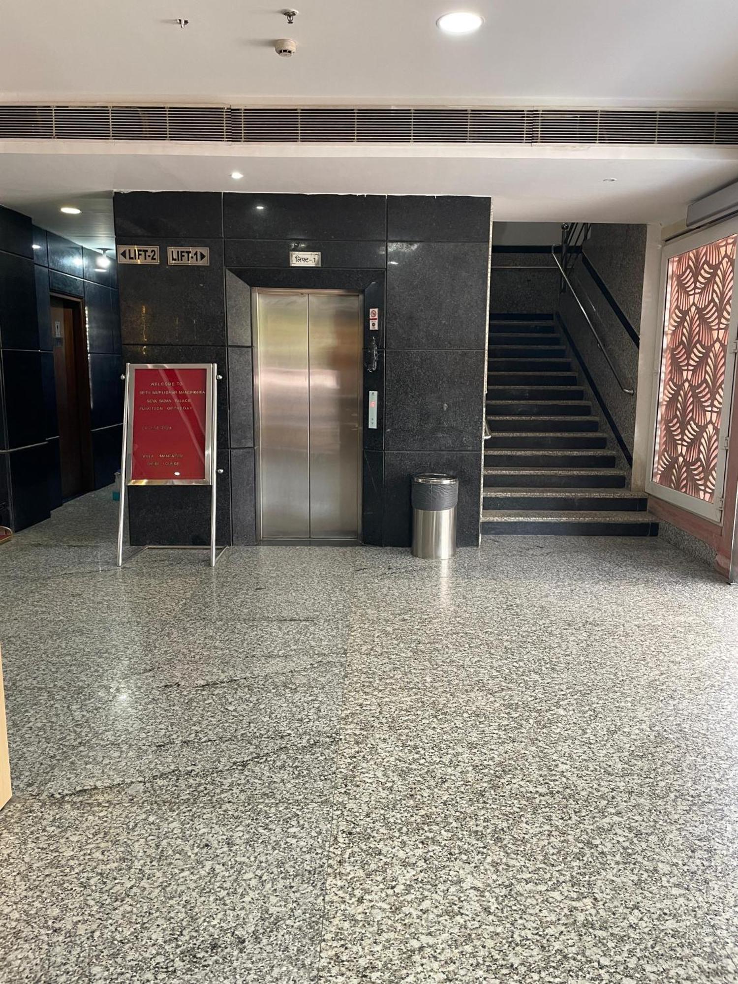 Seth Murlidhar Seva Sadan-near Prem Mandir 3* Vrindavan