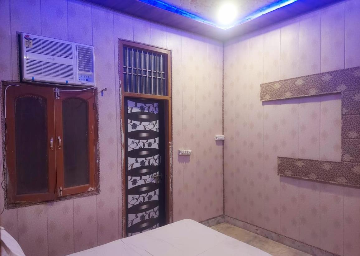 Shri Krishna Kripa Ashram Vrindavan