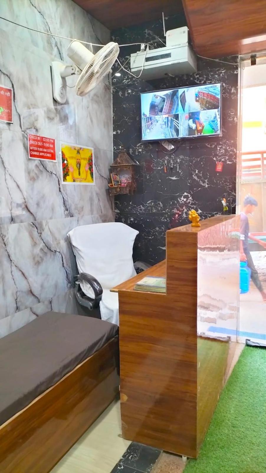 Guest house Gopesh Dham *