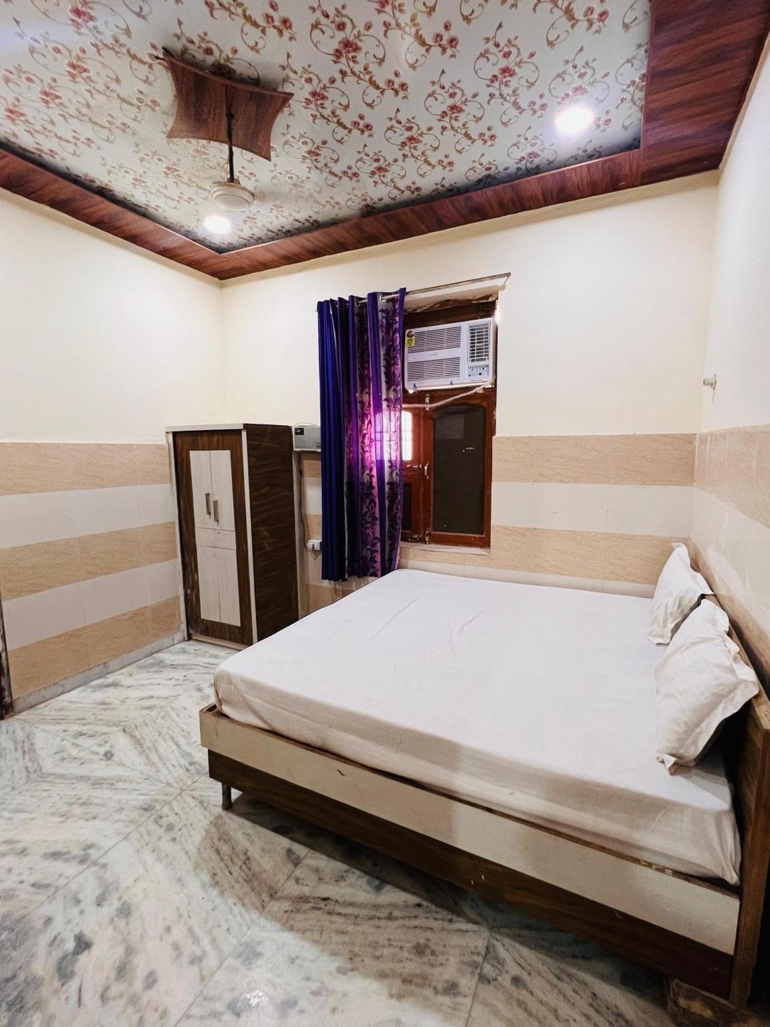 Shri Krishna Kripa Ashram Vrindavan