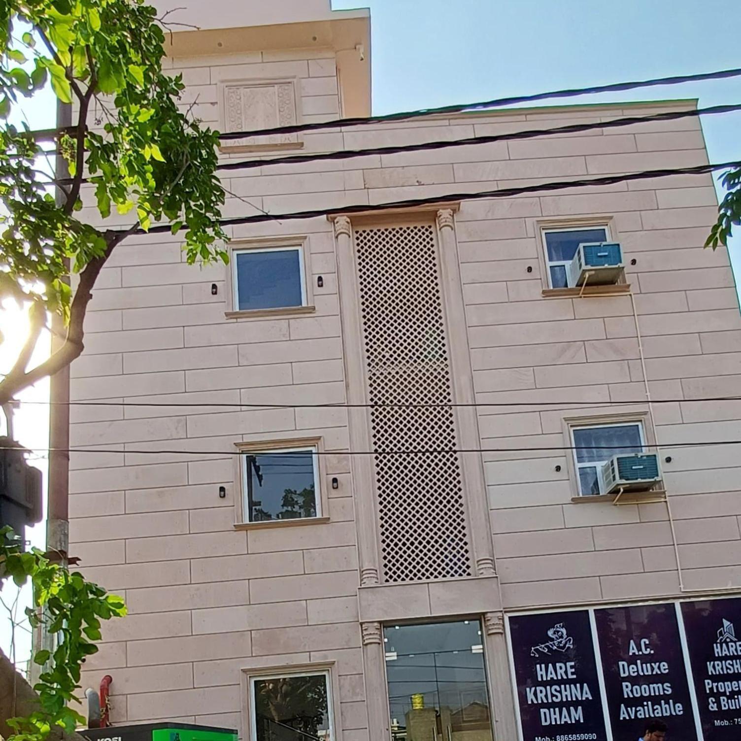 Hotel Hare Krishna Dham Vrindavan