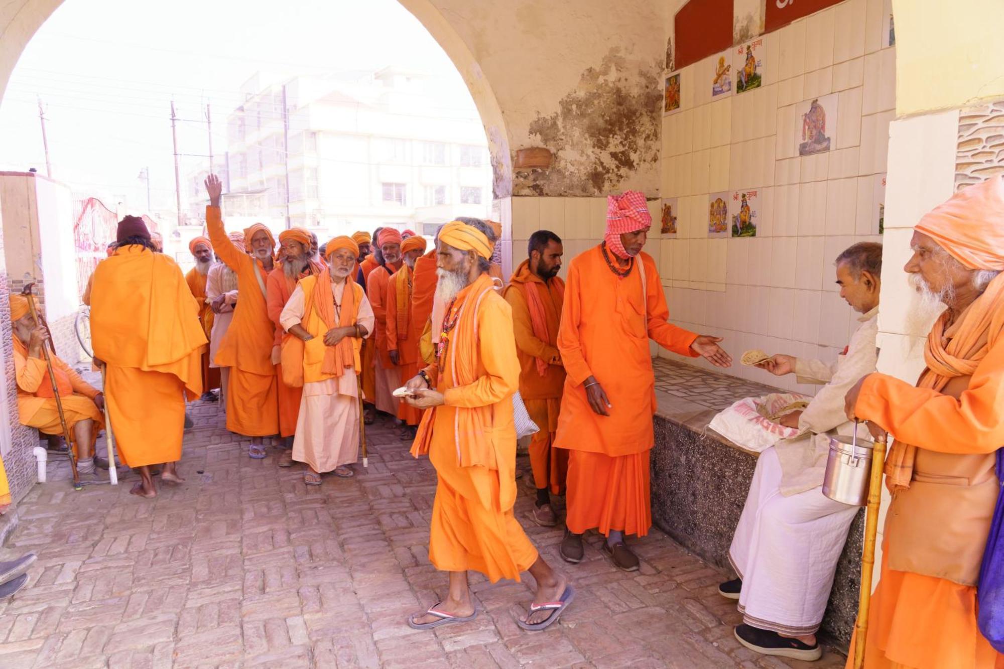 Shree Krishna Bhakti Ashram Guest house Vrindavan