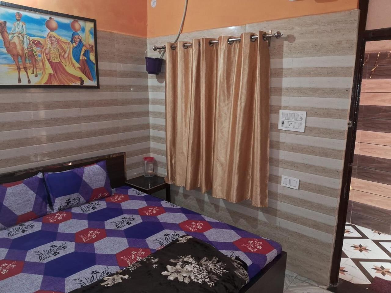 Guest house Tirupati Bhawan