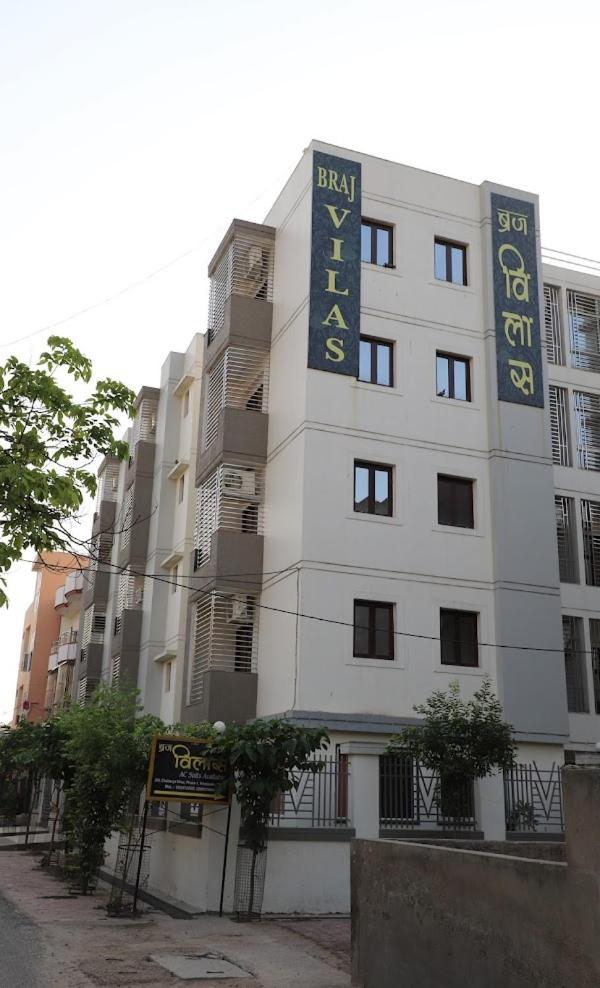 Guest house Braj