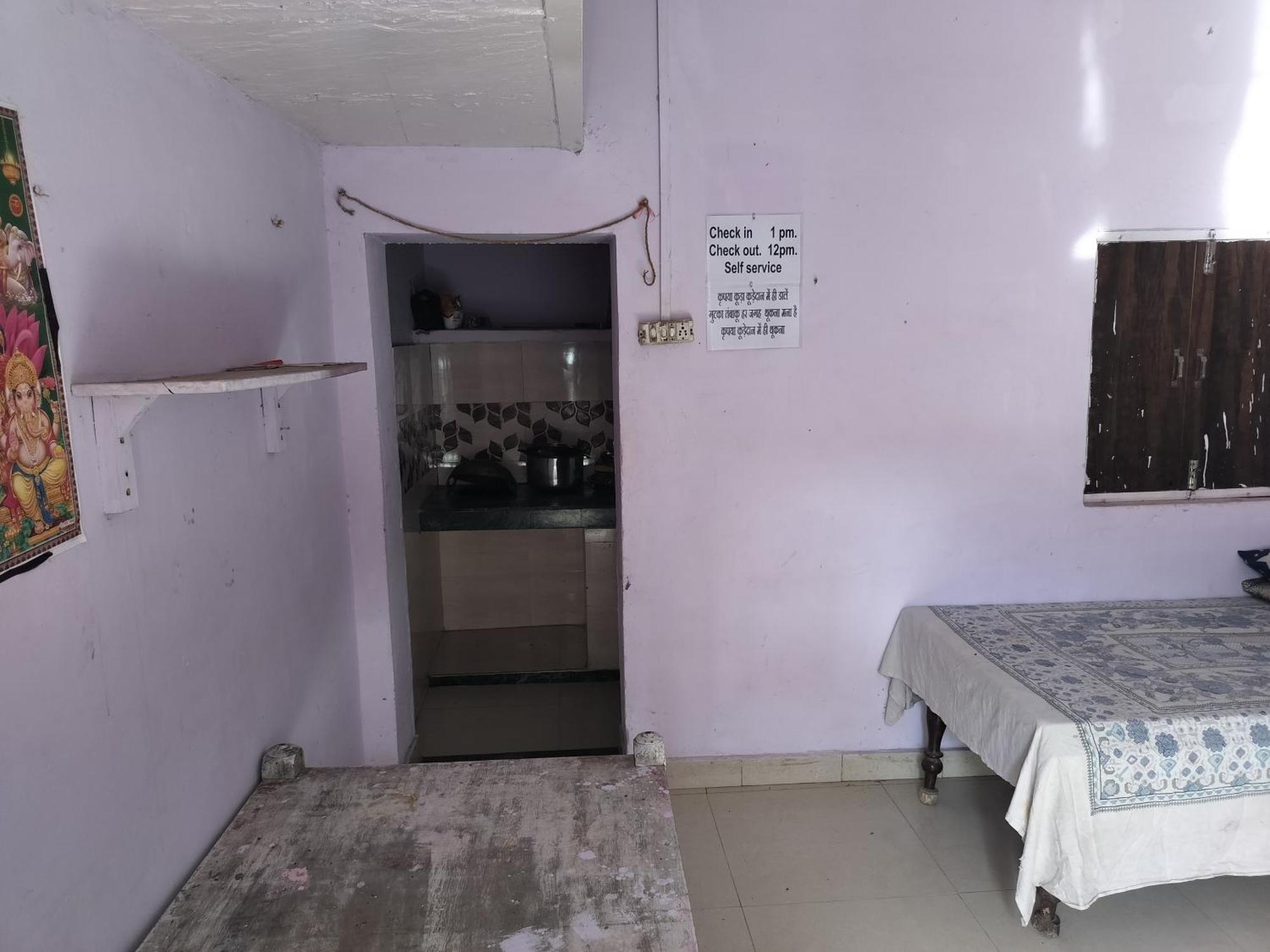 Homestay Shri Krishna Kunj