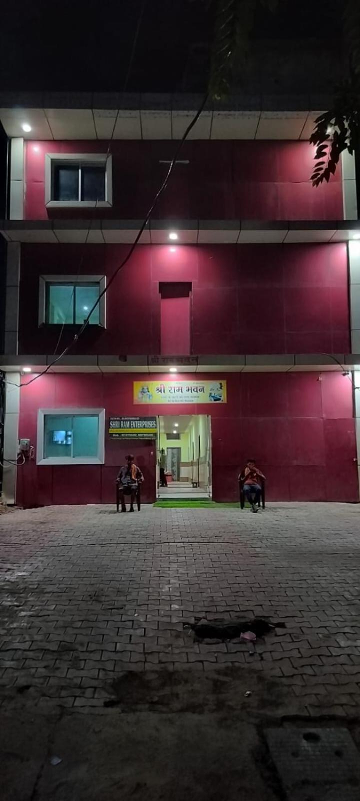 Shree Ram Bhavan * Vrindavan