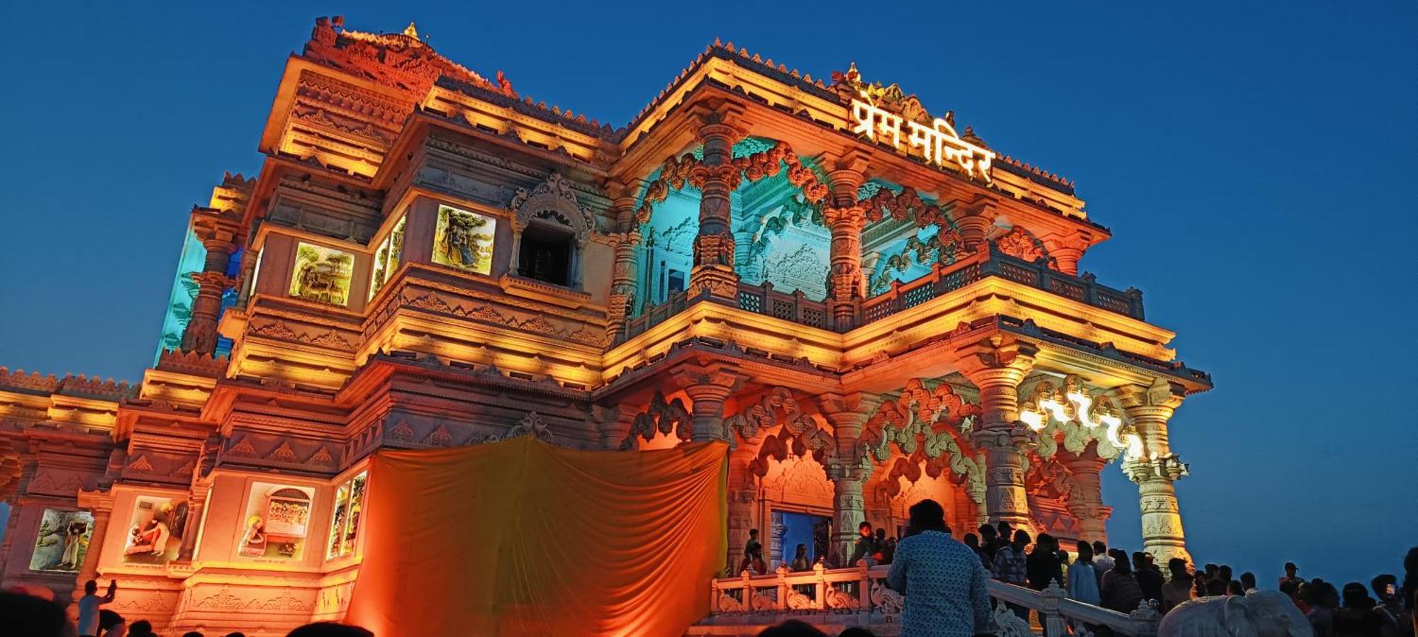 Vrinda Niddhivan ! Fully Ac, Prem Mandir At Walking Distance ! Just Near The Iskcon Temple Hotel Vrindavan