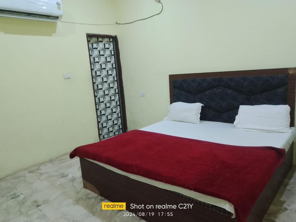Guest house Dham *