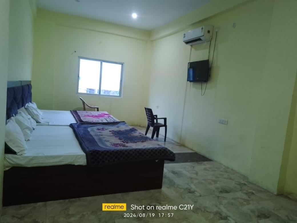 Dham Guest house