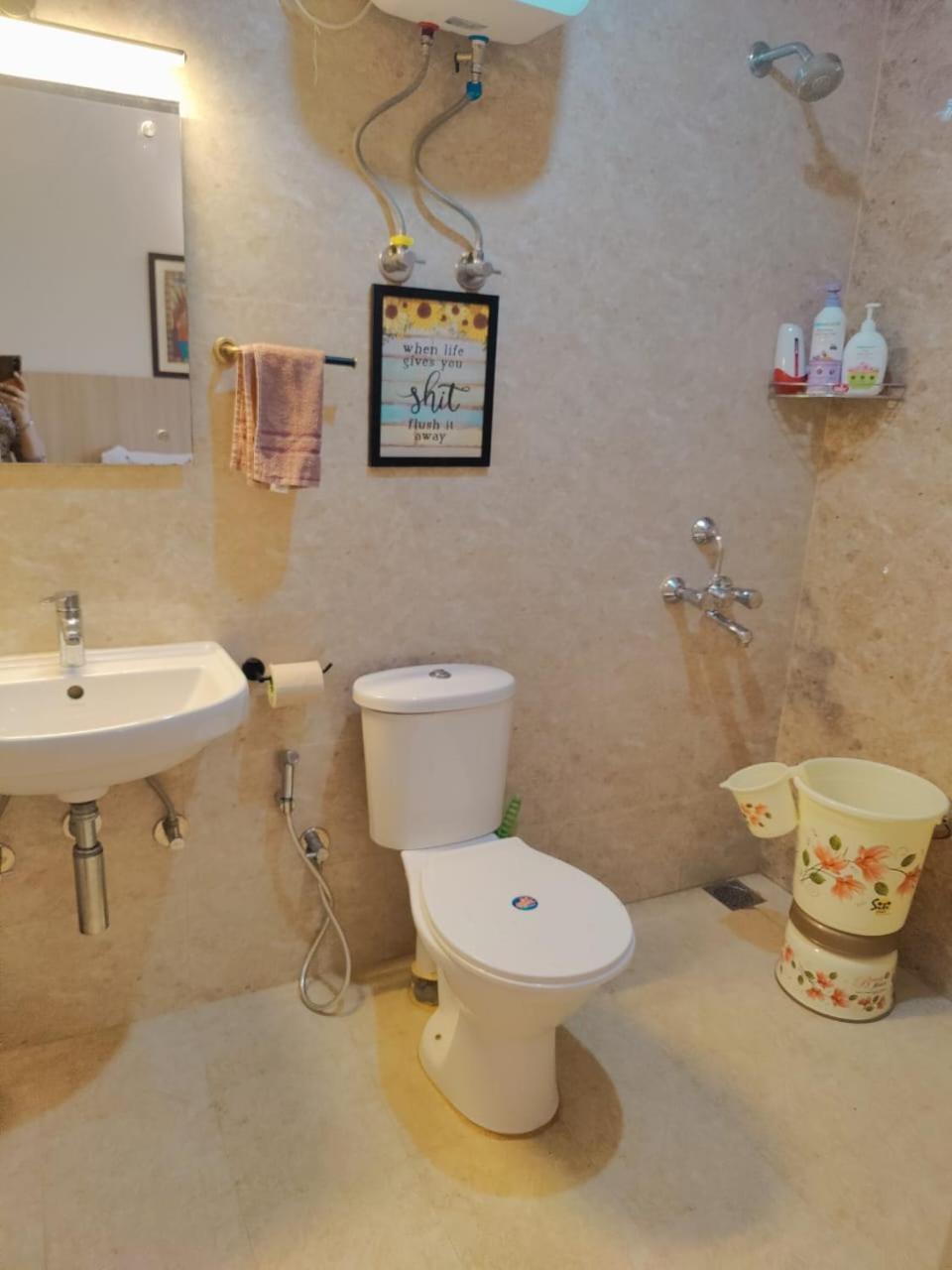 Apartment Vasudev Kutumb Atithi Devo Bava *