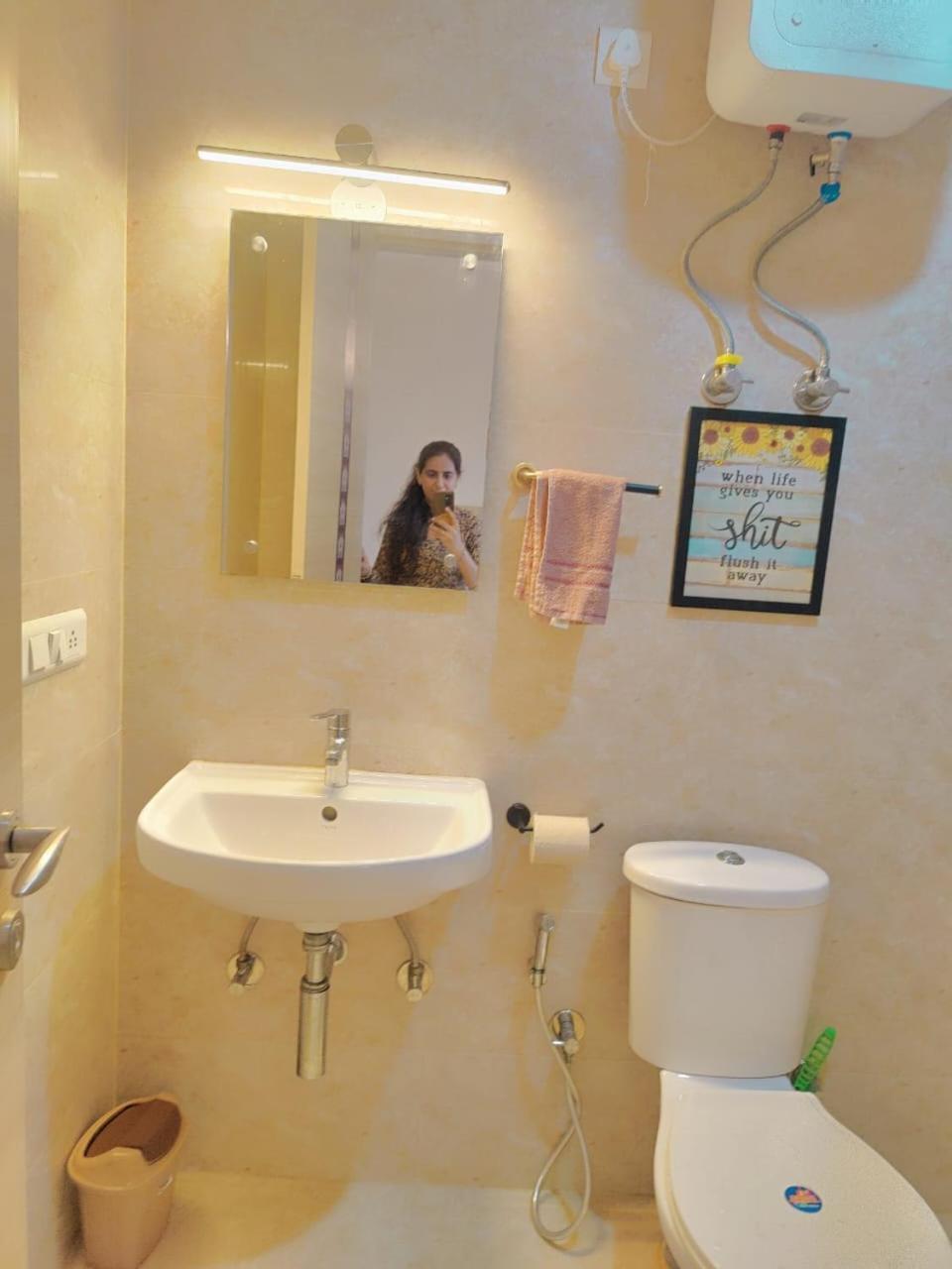 Apartment Vasudev Kutumb Atithi Devo Bava Vrindavan