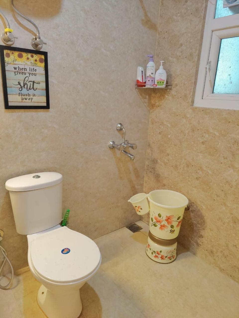 Vasudev Kutumb Atithi Devo Bava Apartment *