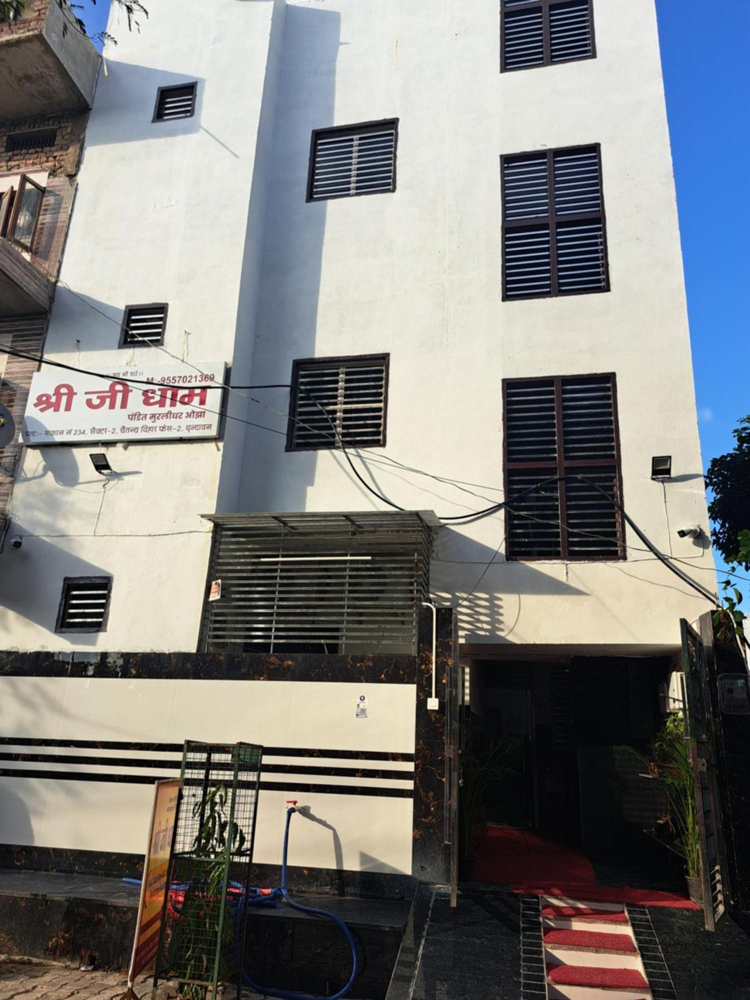 Shri Ji Dham Near Prem Mandir Hotel Vrindavan