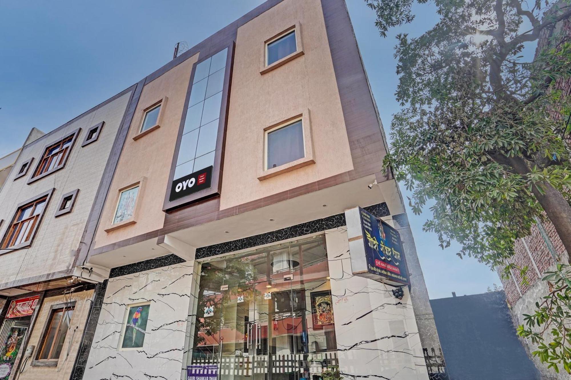 Hotel Oyo Gauri Shankar Dham Vrindavan