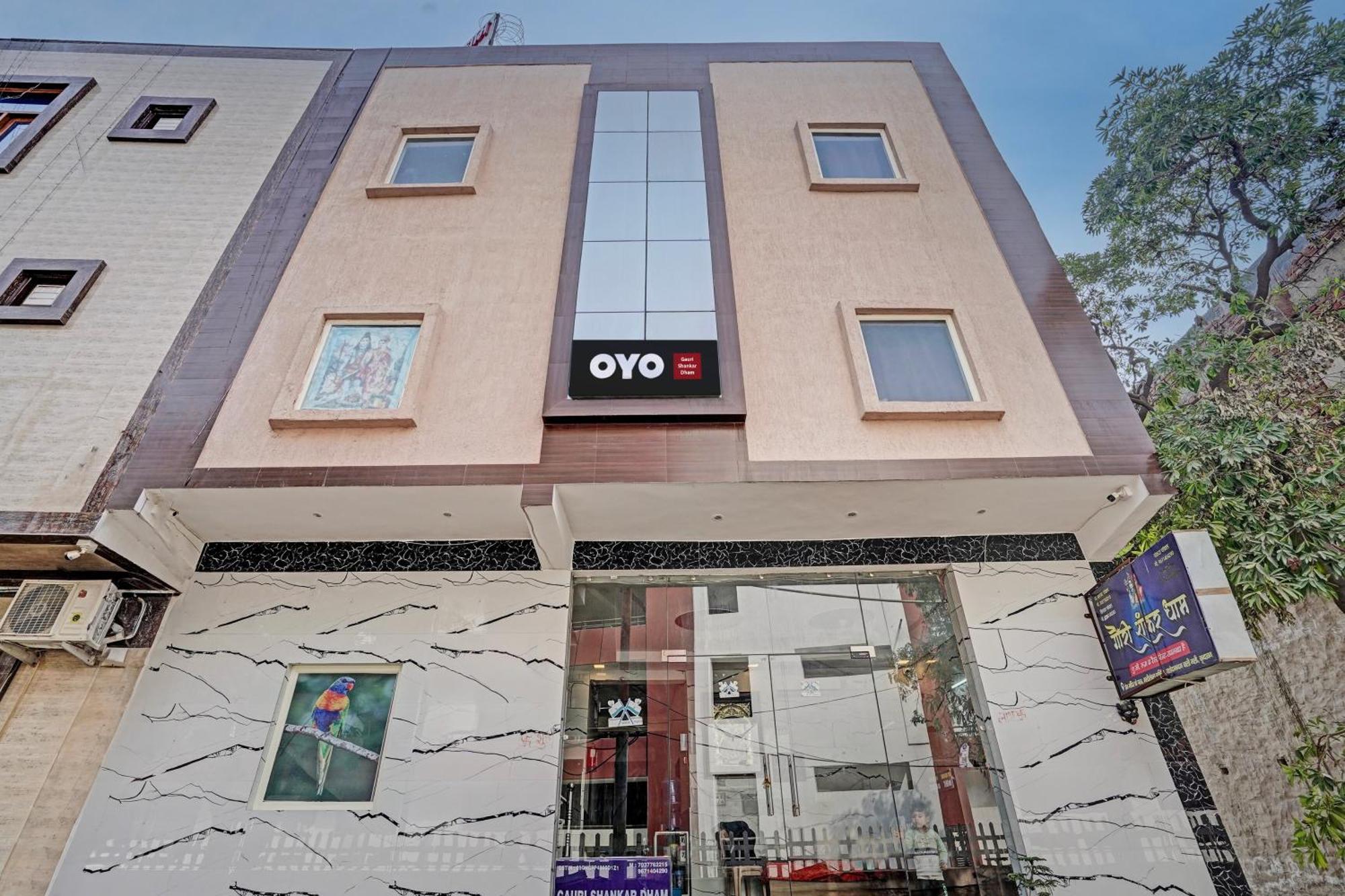 Hotel Oyo Gauri Shankar Dham