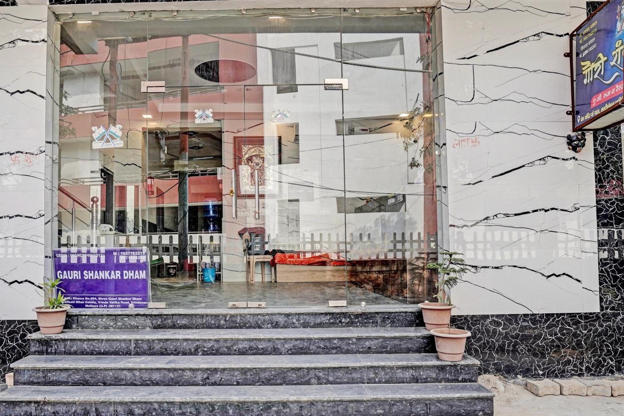 Oyo Gauri Shankar Dham Hotel