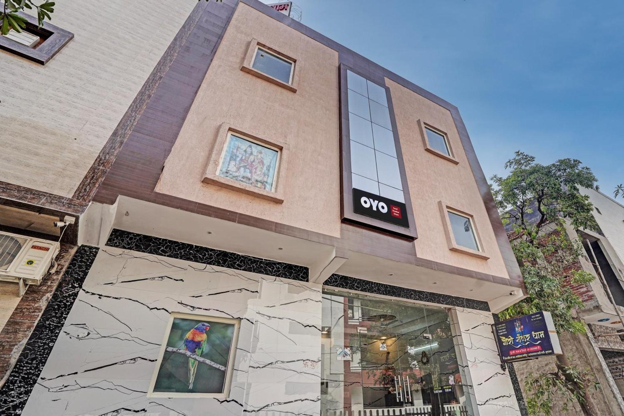 Hotel Oyo Gauri Shankar Dham 3*