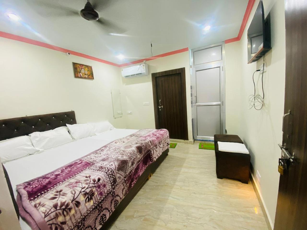 Ved Bhawan Guest house