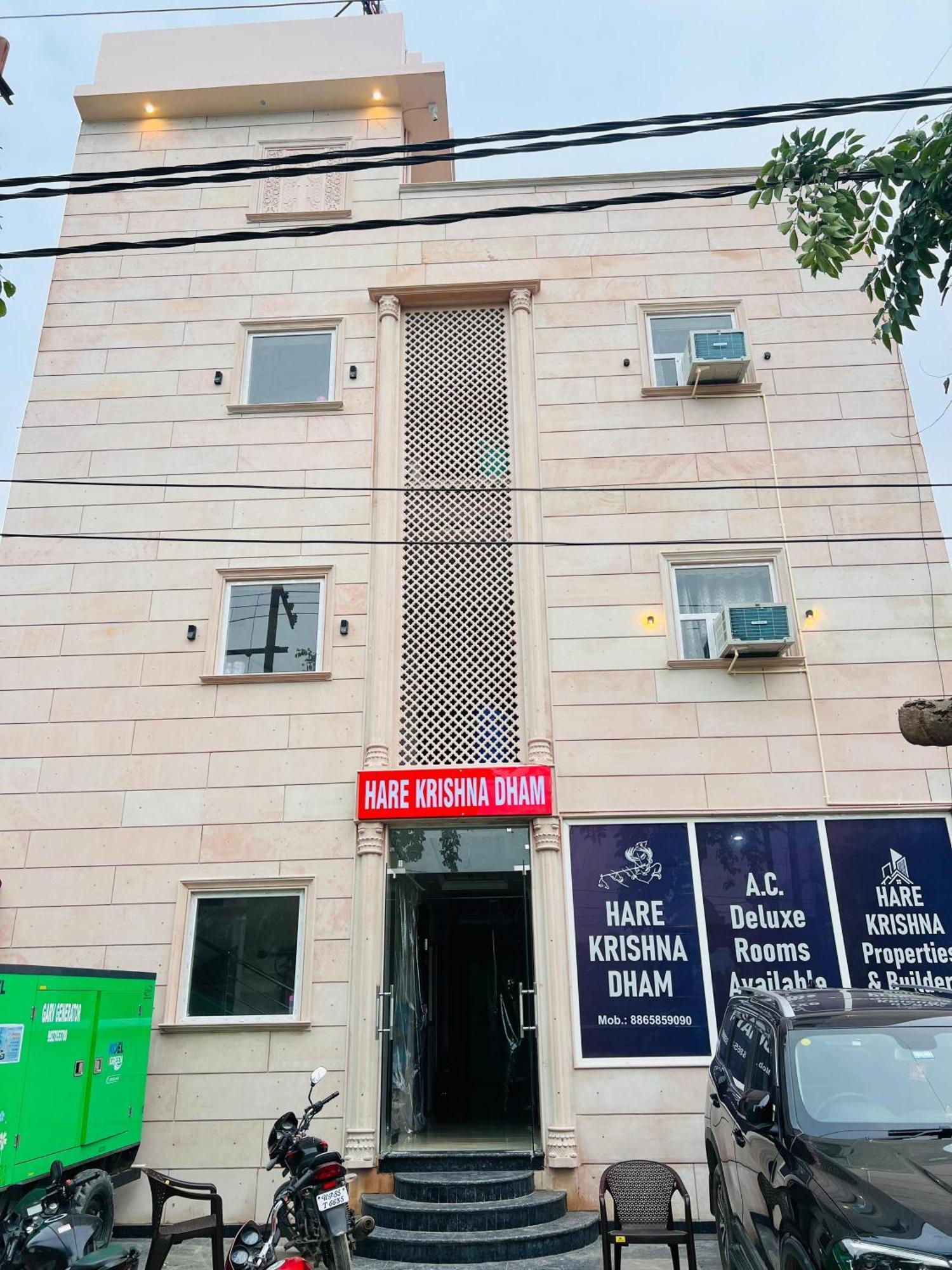 Hare Krishna Dham Hotel 3*