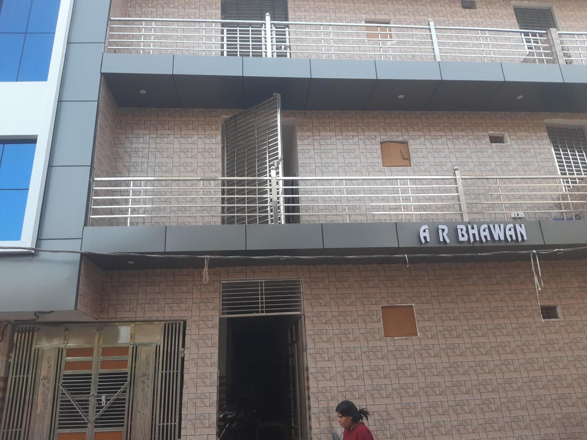 Hotel Krishna Ar Bhawan *
