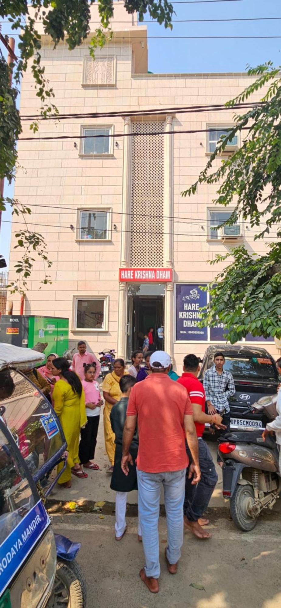 Hare Krishna Dham Hotel 3*