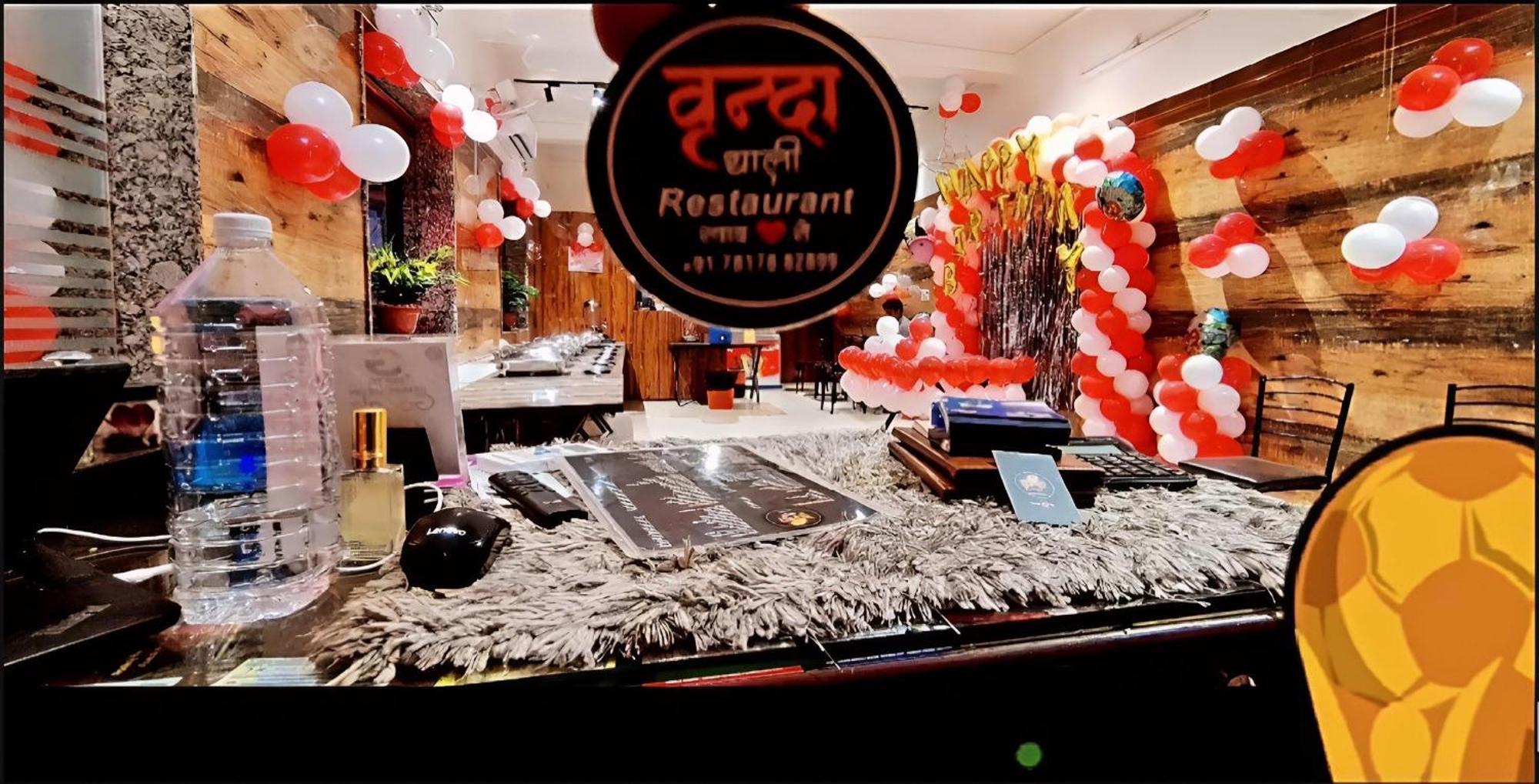 Hare Krishna Dham Vrindavan