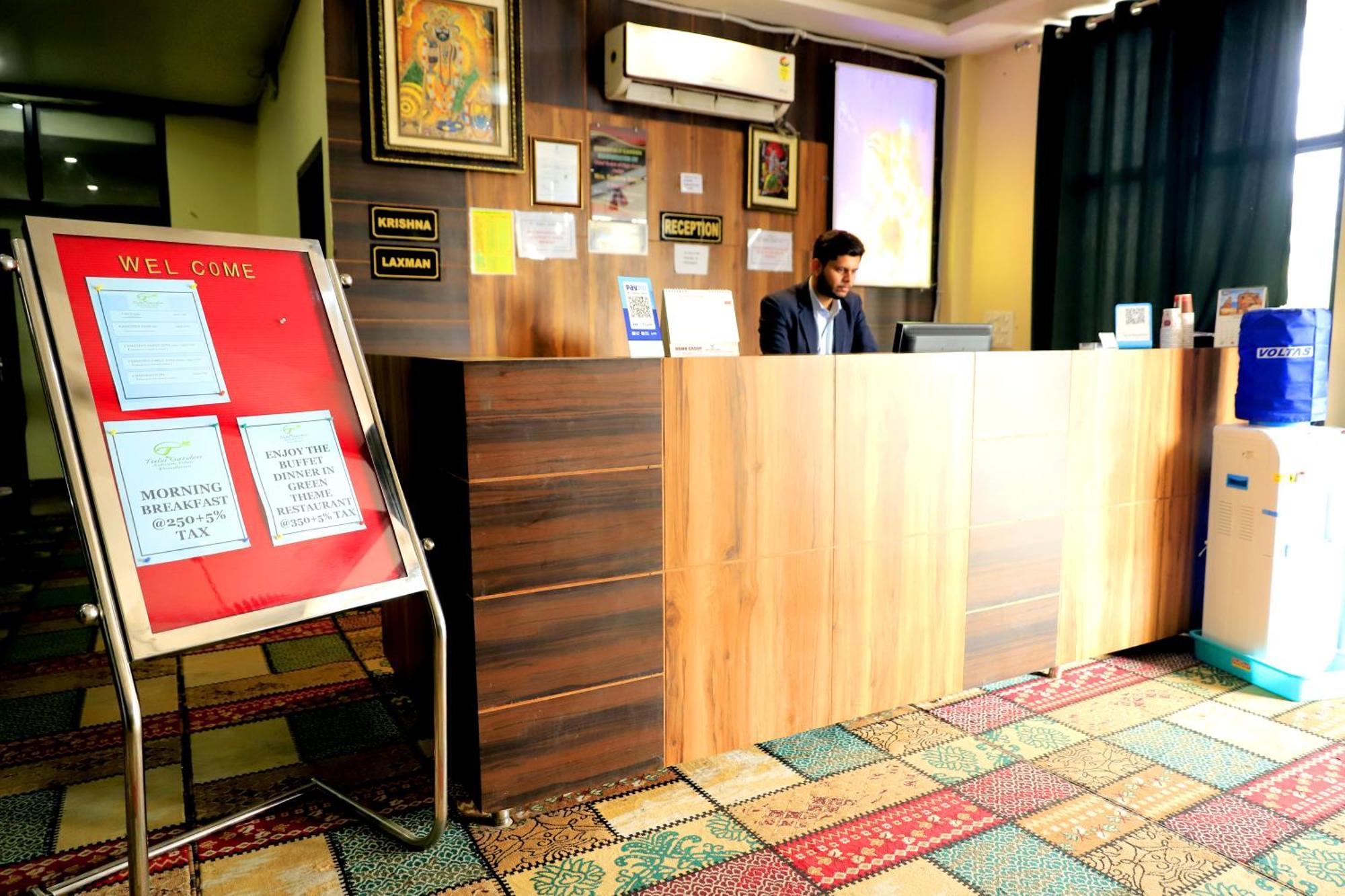 Tulsi Garden Hotel 3*