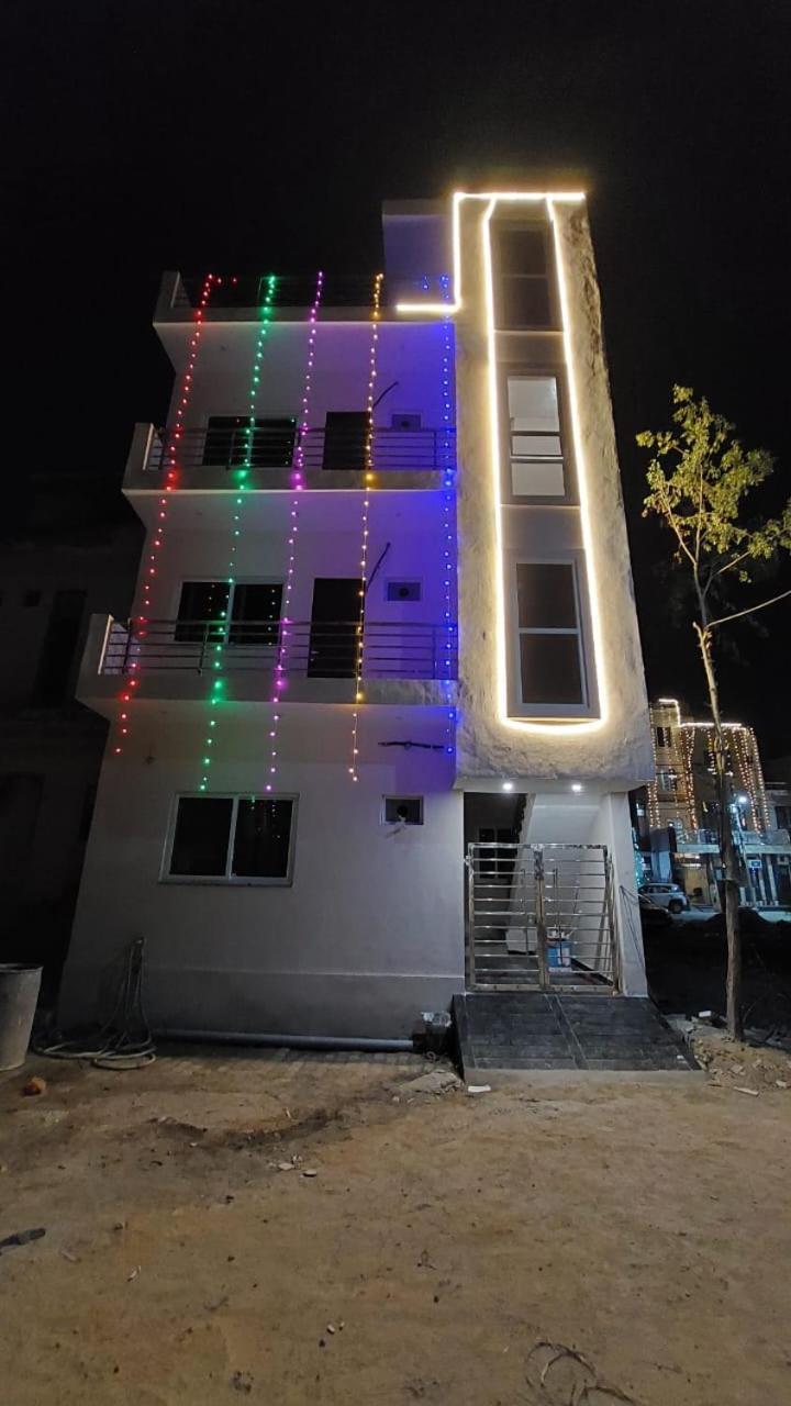 Shreeji Dham Guest house *