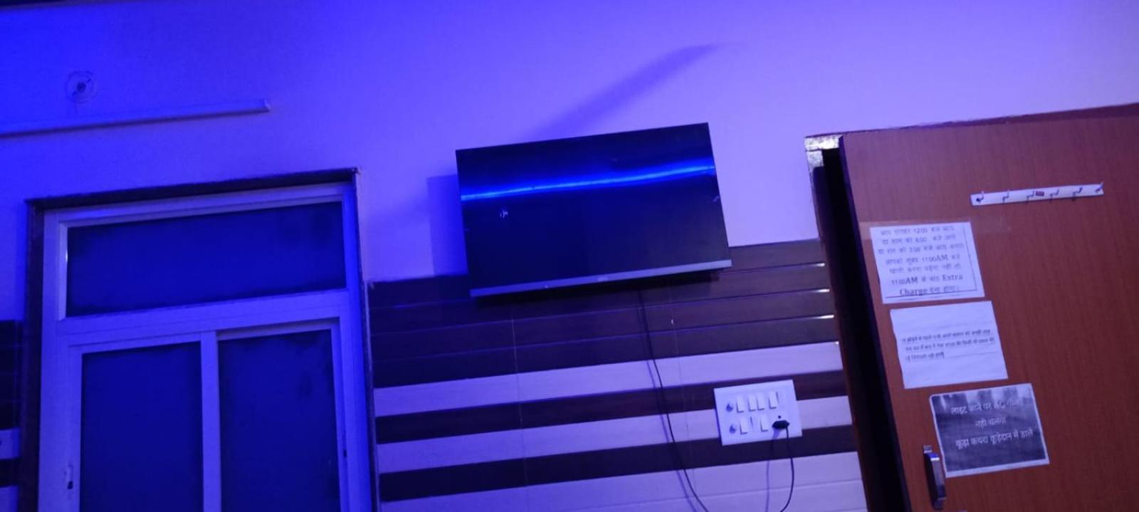 New Gaytri Place Near By Prem Mandir 1 Hotel Vrindavan
