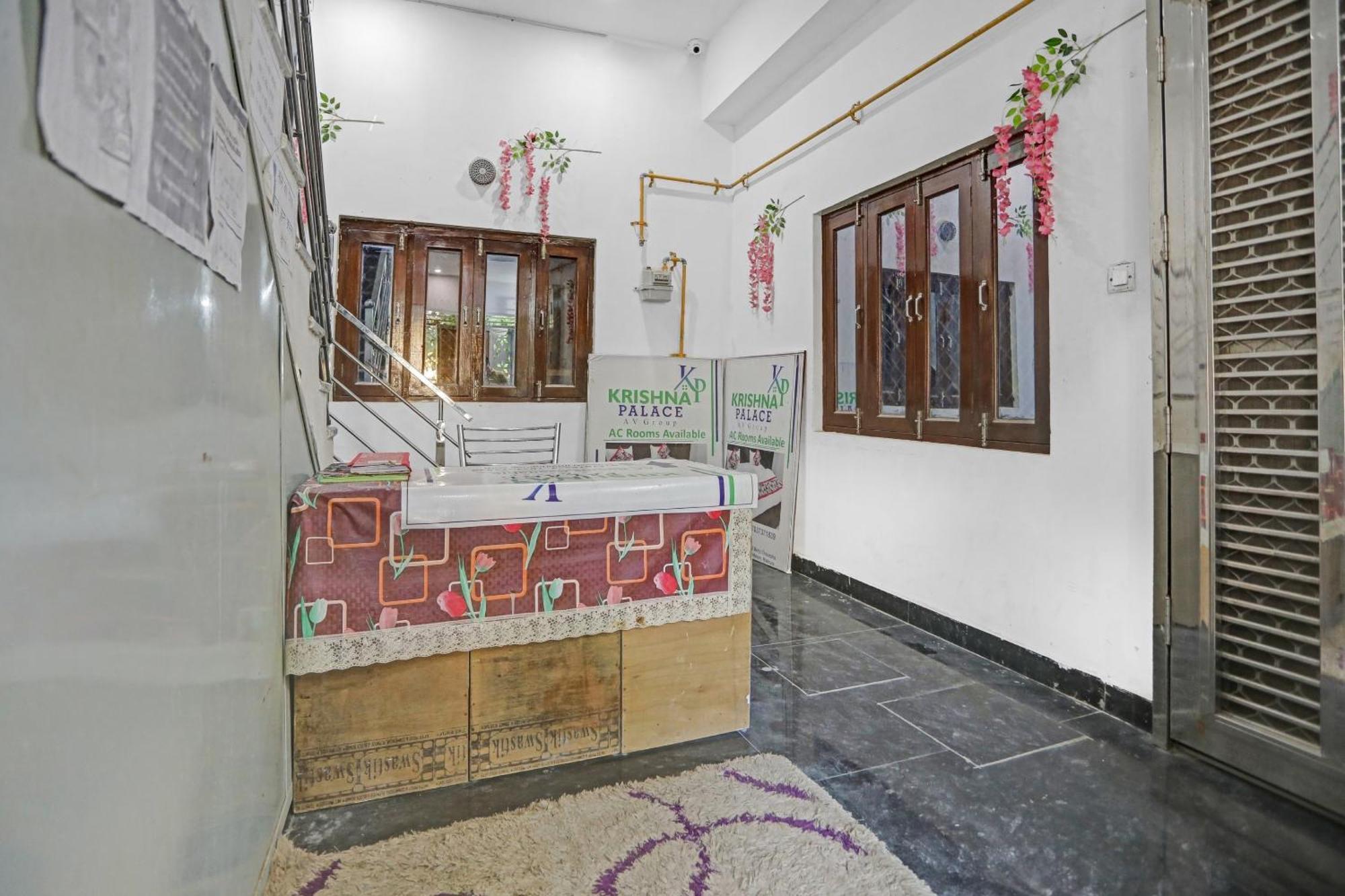 Hotel O Krishna Palace 3*