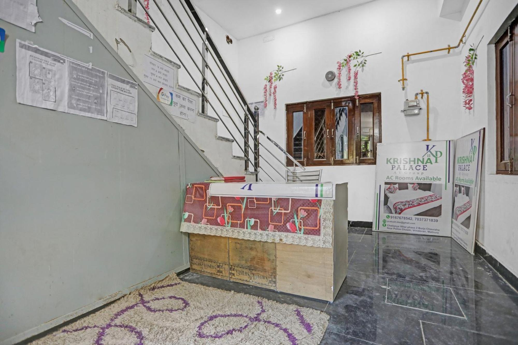 Hotel O Krishna Palace Vrindavan