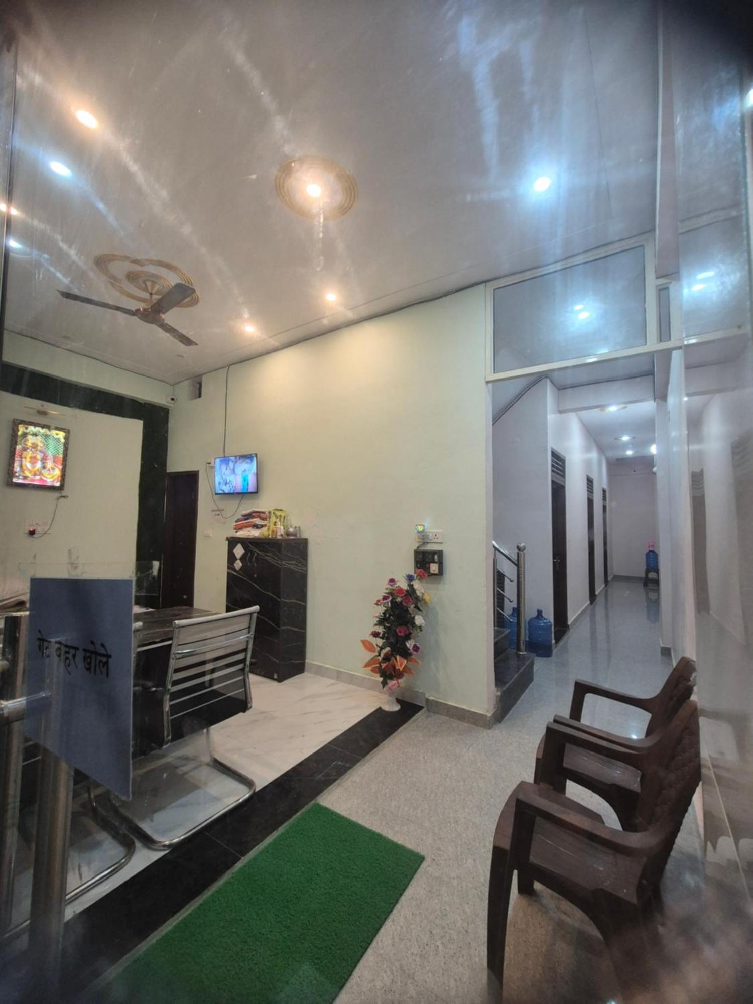 Guest house Prem Kutir