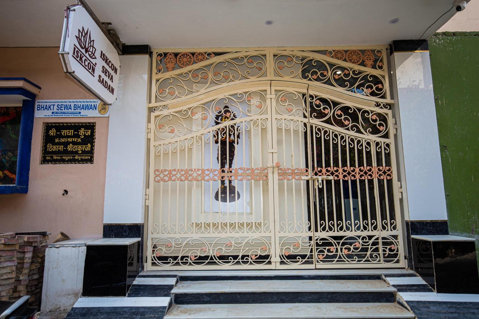 Hotel Iskcon Seva Sadan *