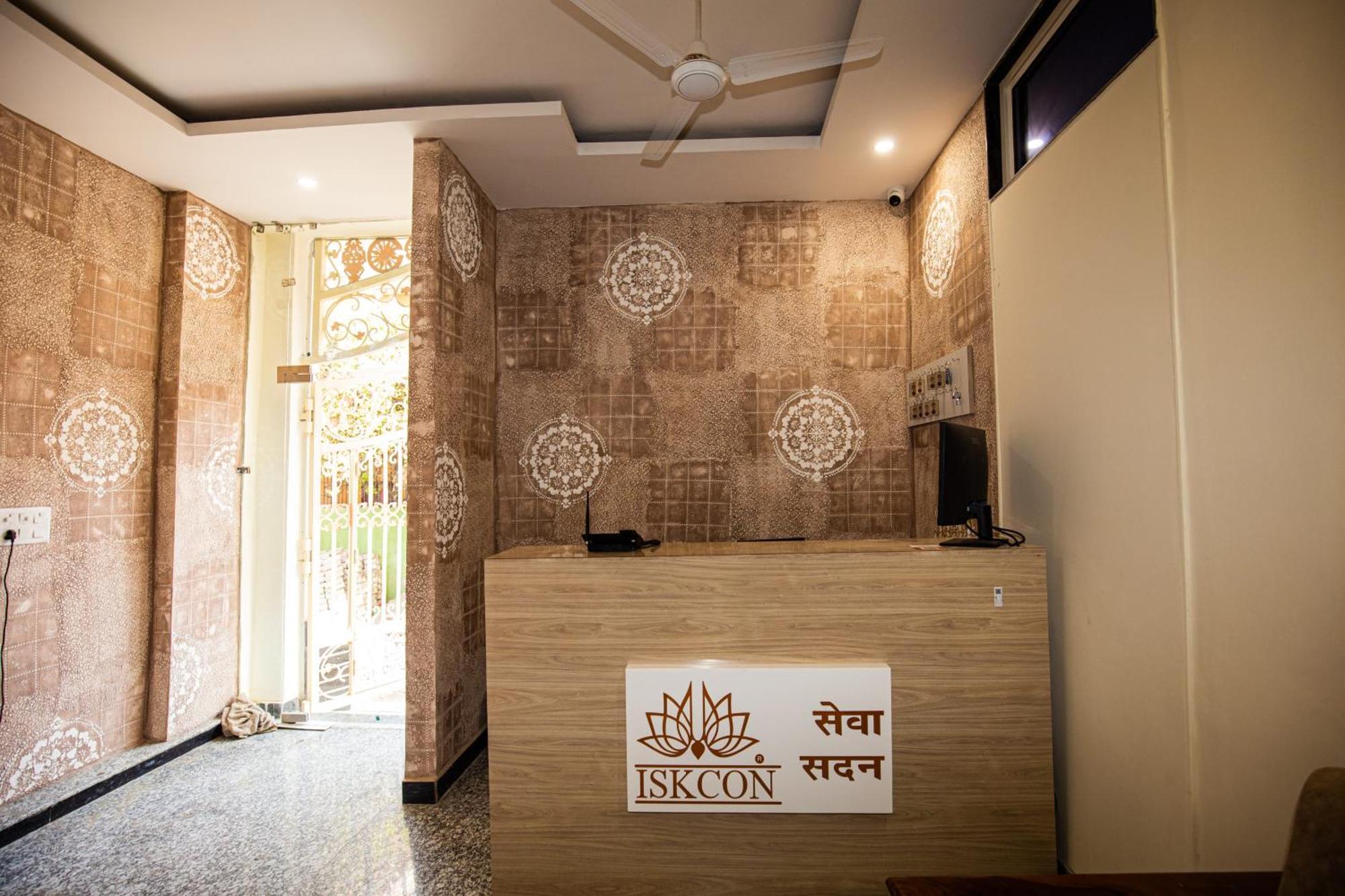 Iskcon Seva Sadan Hotel *