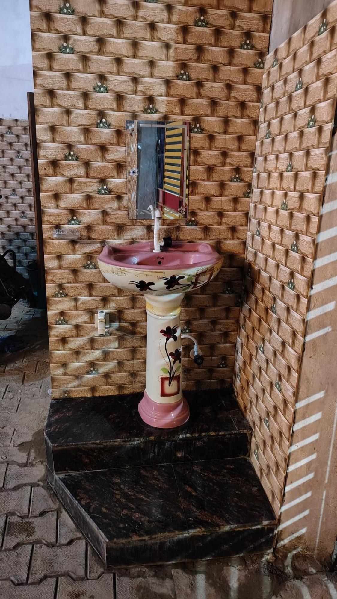Guest house Shri Haridas Kripa Dham Ashram Vrindavan