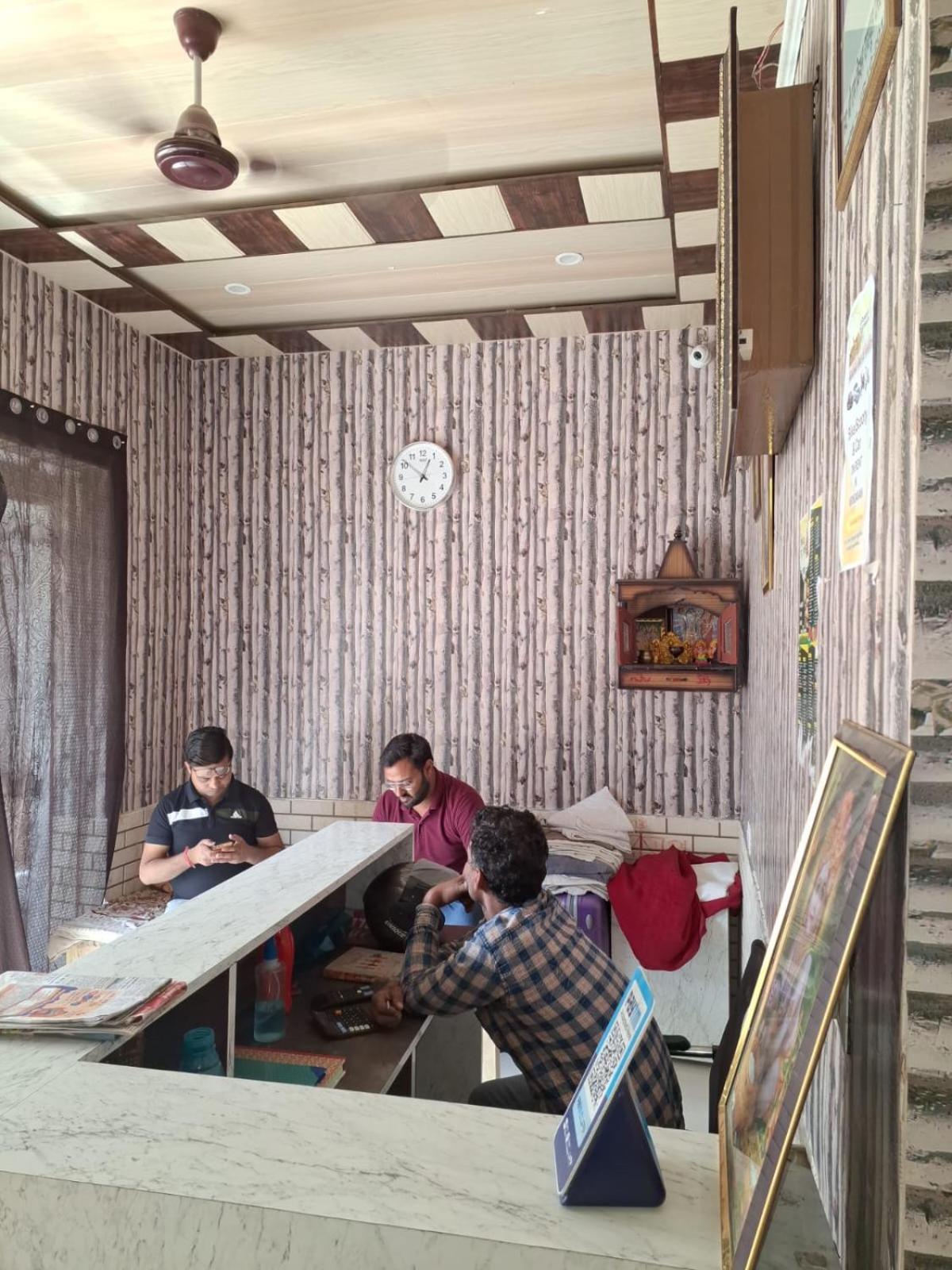 Hotel Shree Ram Krishna Dham