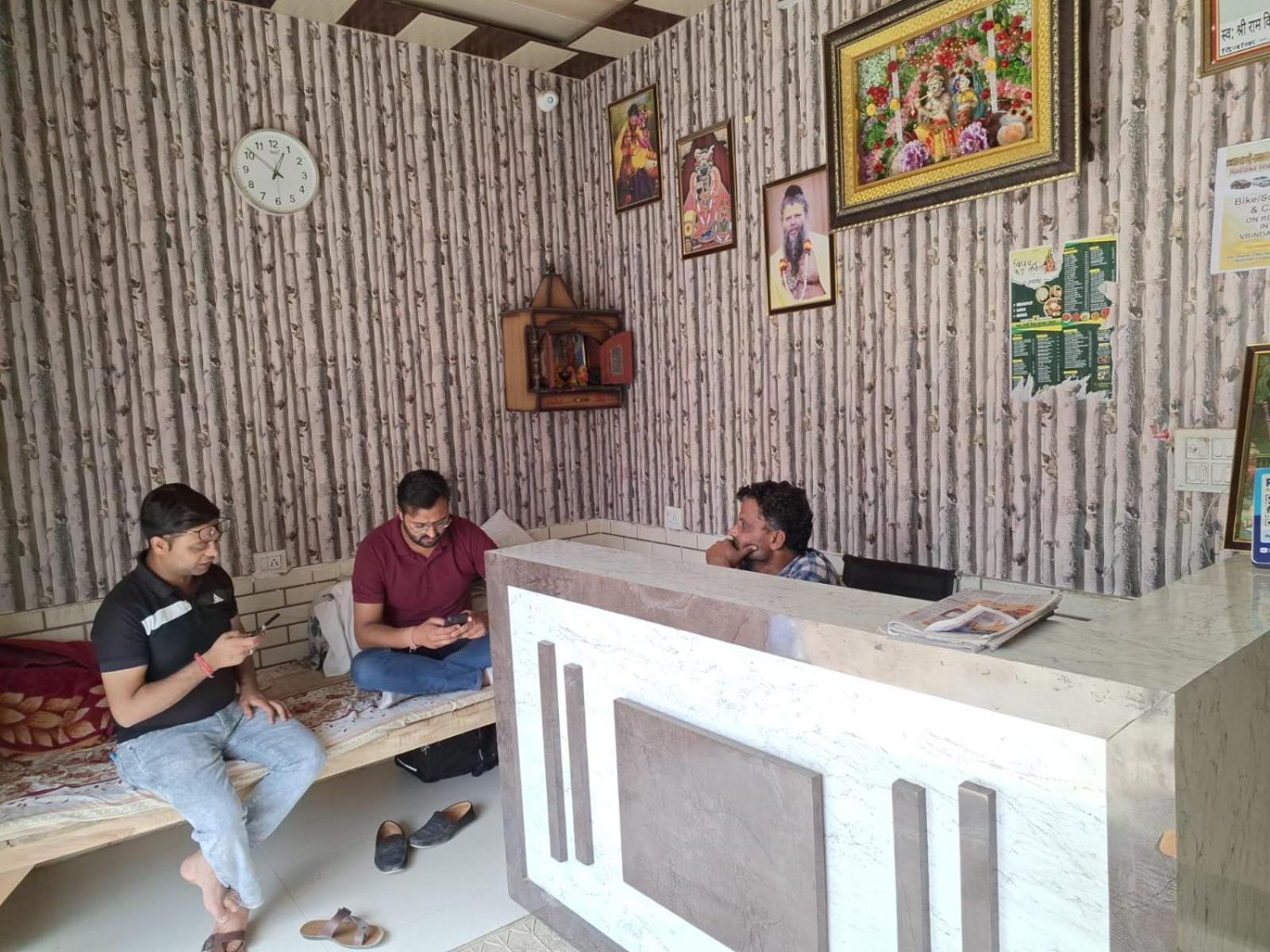 Hotel Shree Ram Krishna Dham Vrindavan