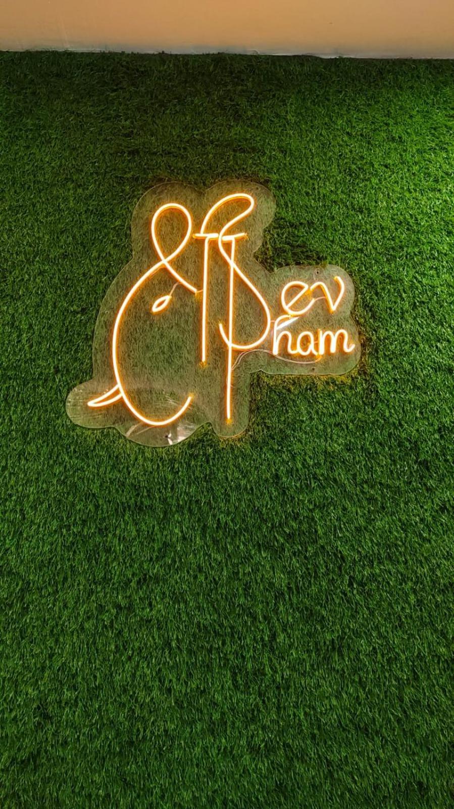 Shri Dev Dham