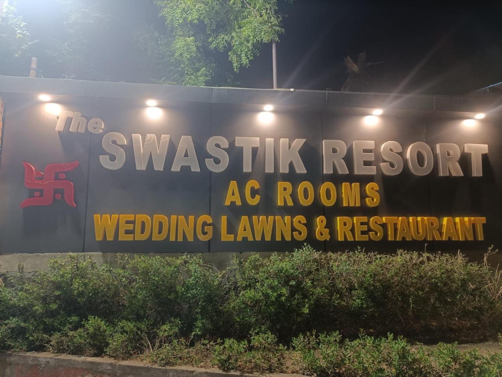The Swastik & And Garden Hotel Vrindavan